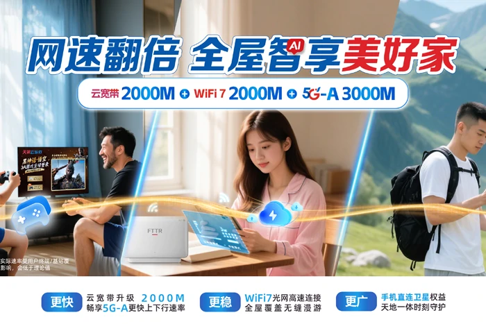 武宁县石渡乡